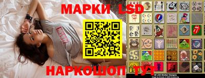 ALPHA PVP Донецк