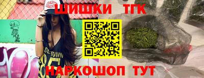 mdma Апшеронск