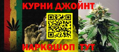 mdma Апшеронск