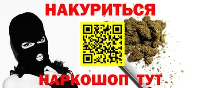 COCAINE Дубна