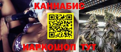 кокаин Кингисепп
