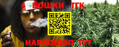 2c-b Донской