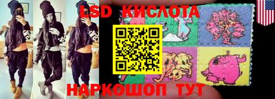 ALPHA PVP Донецк