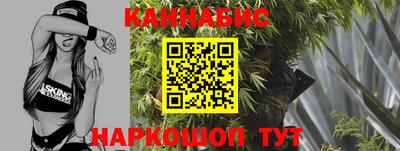 ALPHA PVP Донецк