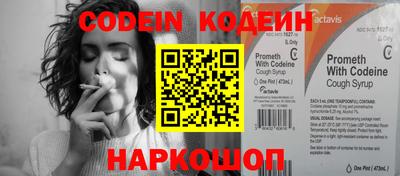 mdma Апшеронск