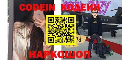 бутик Апрелевка