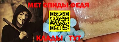 COCAINE Дубна