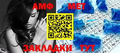 mdma Апшеронск