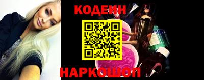 2c-b Донской