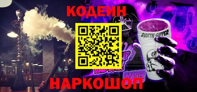 кокаин VHQ Кимры