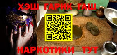 MESCALINE Кинель