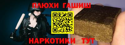 COCAINE Дубна