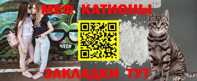 2c-b Донской