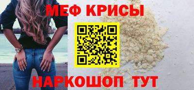COCAINE Дубна