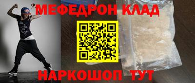 COCAINE Дубна