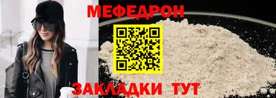 ALPHA PVP Донецк