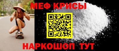 mdma Апшеронск