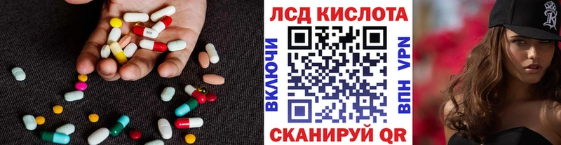 площадка формула  blacksprut рабочий сайт  LSD-25 экстази ecstasy  Малоярославец  как найти наркотики 