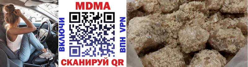ссылка на мегу ссылка  Малоярославец  MDMA Molly 