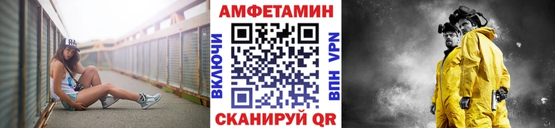 Первитин винт  ОМГ ОМГ ссылки  Малоярославец 