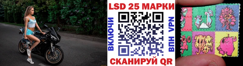 это официальный сайт  мега сайт  Малоярославец  где купить наркоту  Наркотические марки 1,5мг 