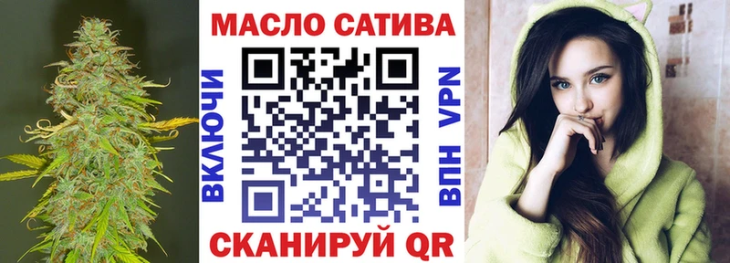 Дистиллят ТГК жижа  Малоярославец 